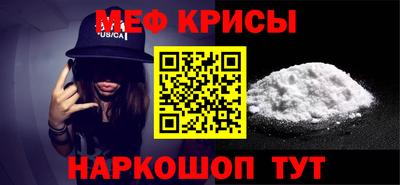 гидра Тверь