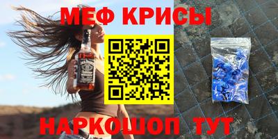 каннабис Тулун