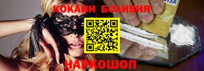 метадон Тара