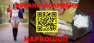 метадон Тара