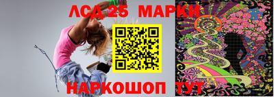 амф Туймазы