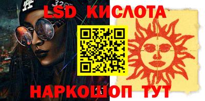 амф Туймазы