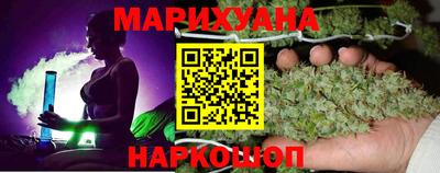 альфа пвп VHQ Татарск