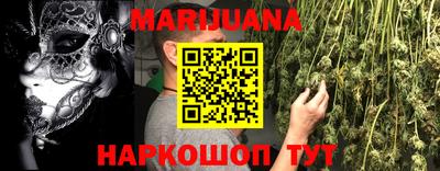 альфа пвп VHQ Татарск