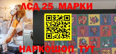 метадон Тара