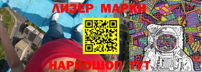 метадон Тара