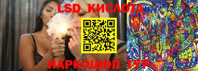 альфа пвп VHQ Татарск