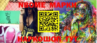 альфа пвп VHQ Татарск