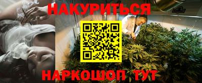 метадон Тара