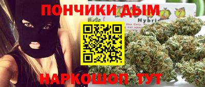 альфа пвп VHQ Татарск