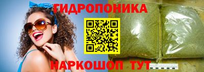 метадон Тара