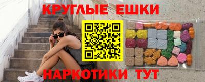 кокаин VHQ Тула