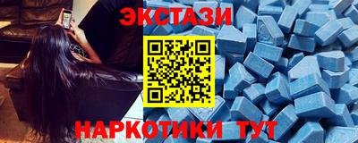 метадон Тара