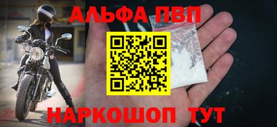метадон Тара