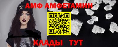 кокаин VHQ Тула