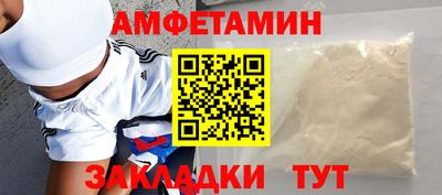 каннабис Тулун