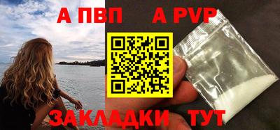 амф Туймазы