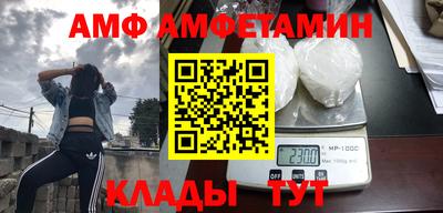 каннабис Тулун