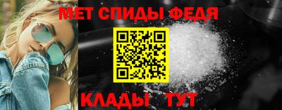 каннабис Тулун