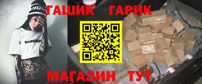 кокаин VHQ Тула