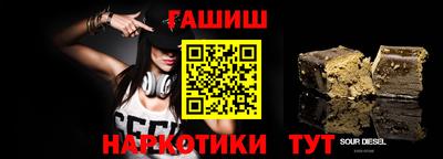 кокаин VHQ Тула