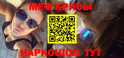гидра Тверь