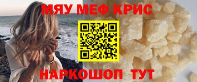 каннабис Тулун