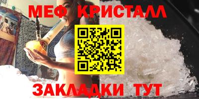 метадон Тара