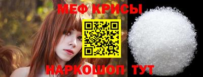 амф Туймазы